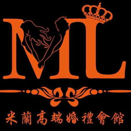 遵義婚禮策劃