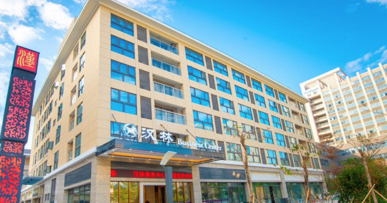 东莞汉林酒店