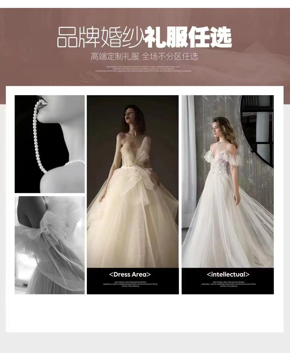 |韓式極簡內景|中式|復古|草坪婚禮婚紗照