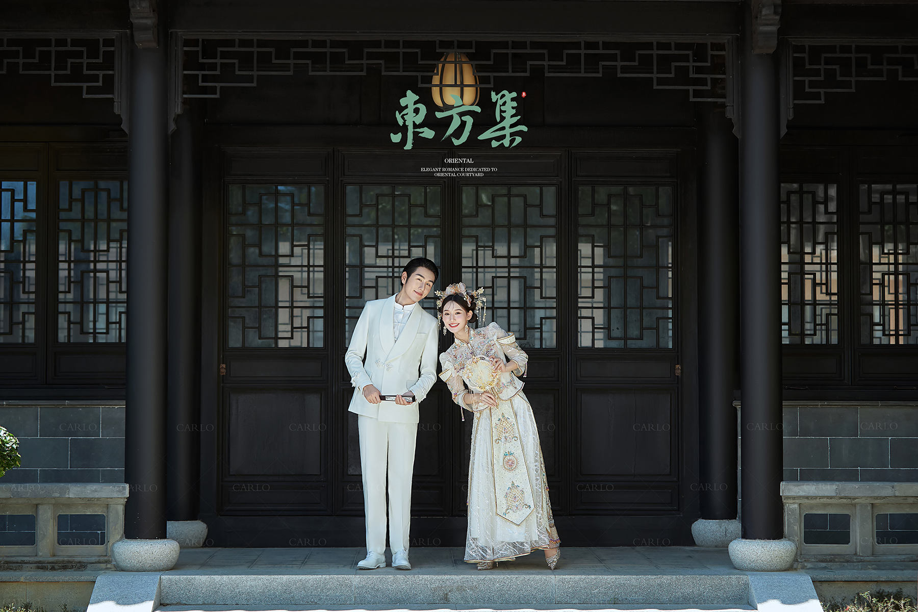 卡洛婚纱摄影【园林秀禾】