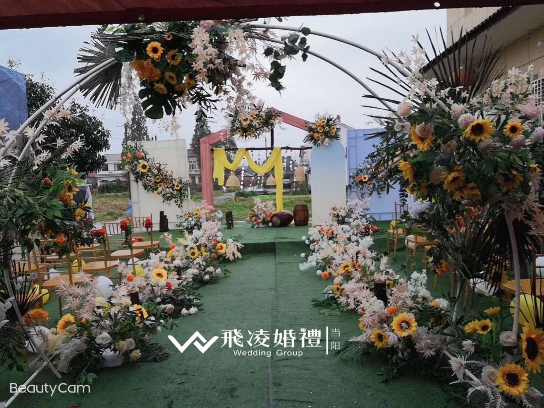 家宴戶(hù)外各種方案預(yù)覽#小預(yù)算#效果好