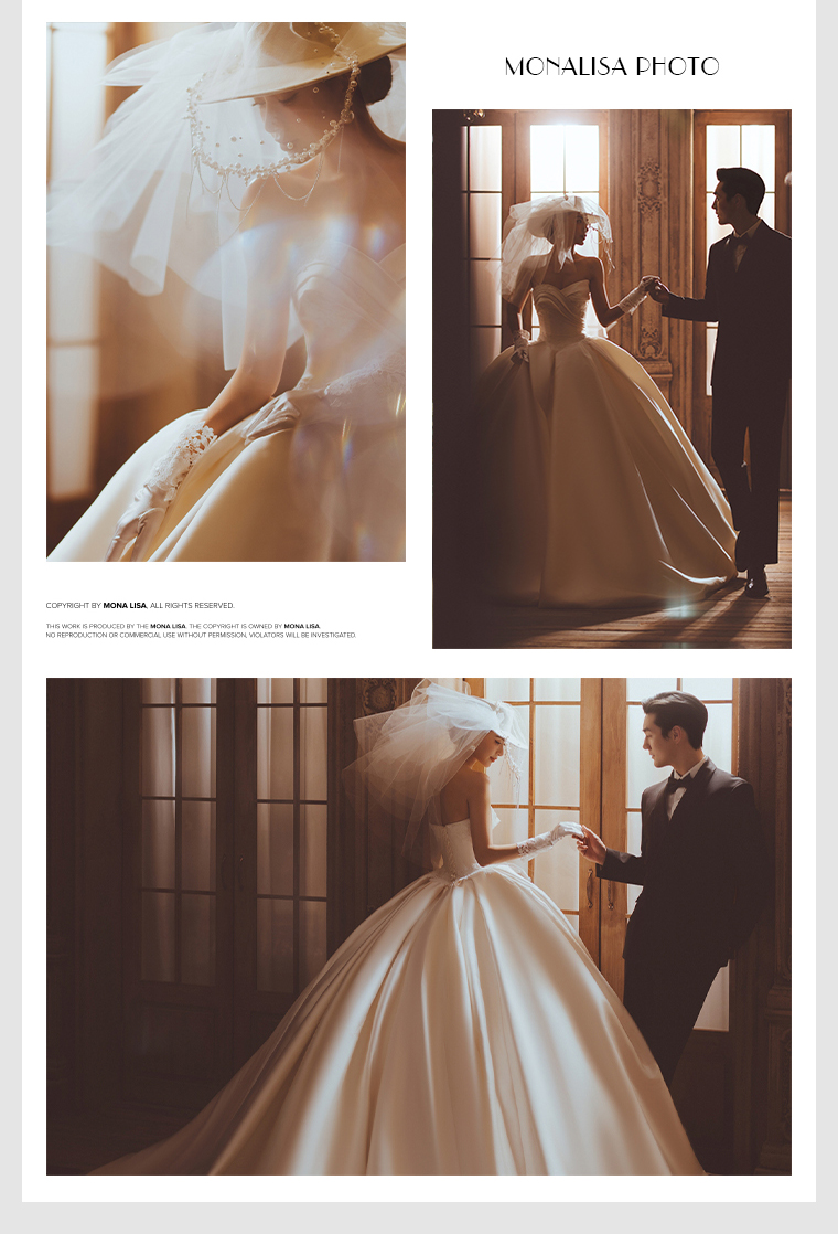 高定輕奢系列丨婚紗照優(yōu)選套餐