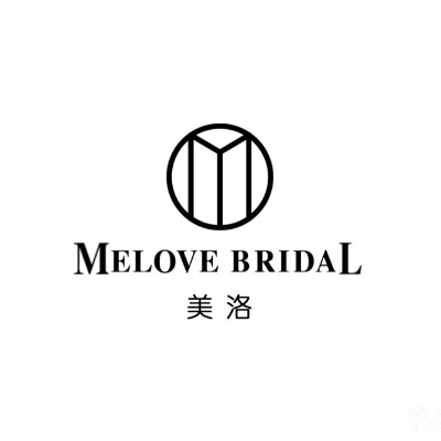 美洛MELOVE婚纱礼服馆