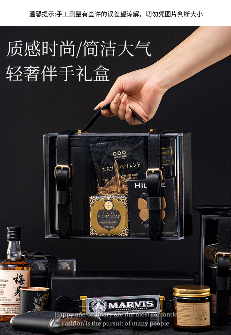 商务背包风极简系列伴手礼