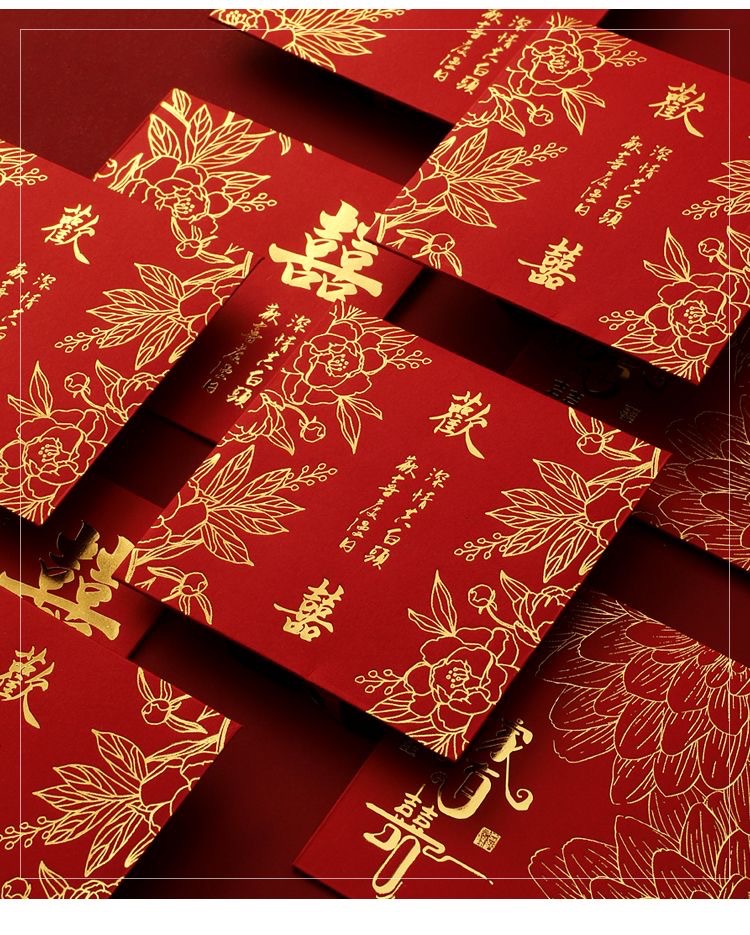 烫金酒红加厚红包