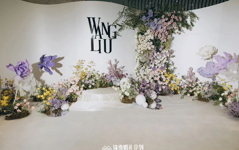 簡(jiǎn)約秀場(chǎng)系