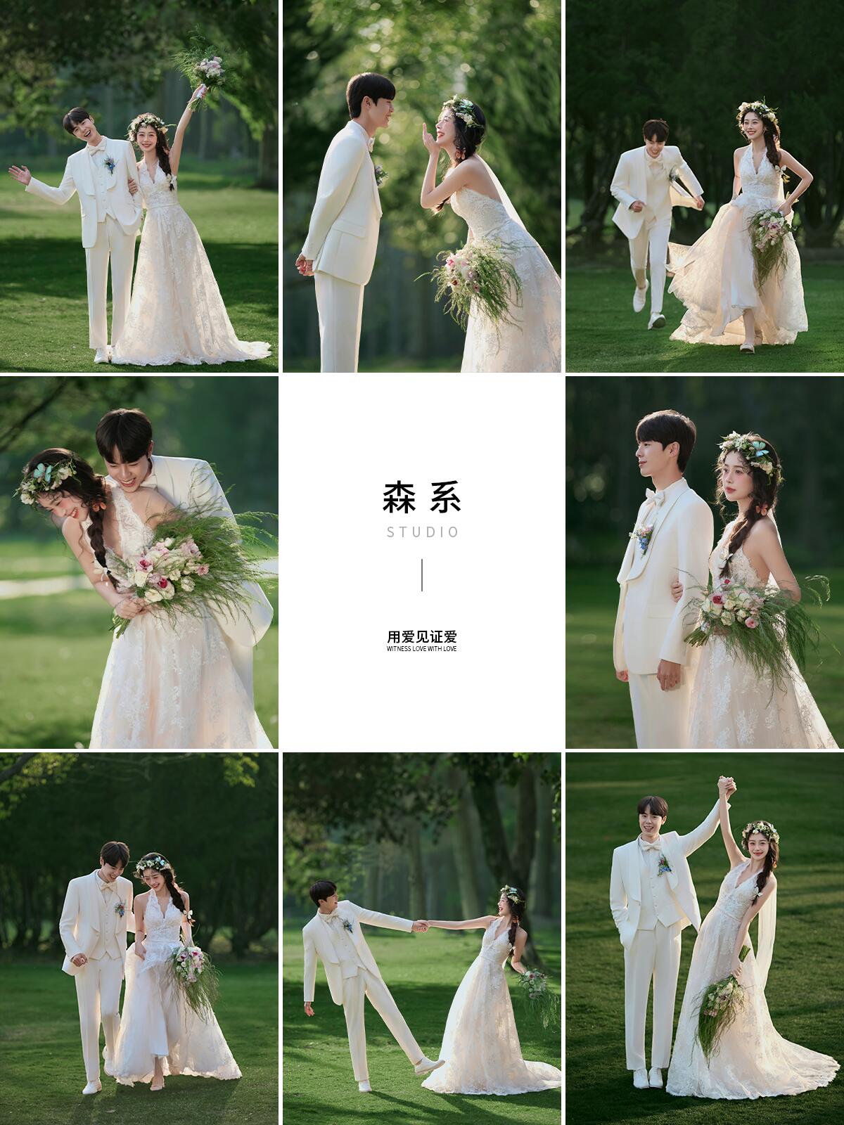 🔥00后抢定‘’轻婚纱➕纪实跟拍‘双影像套餐