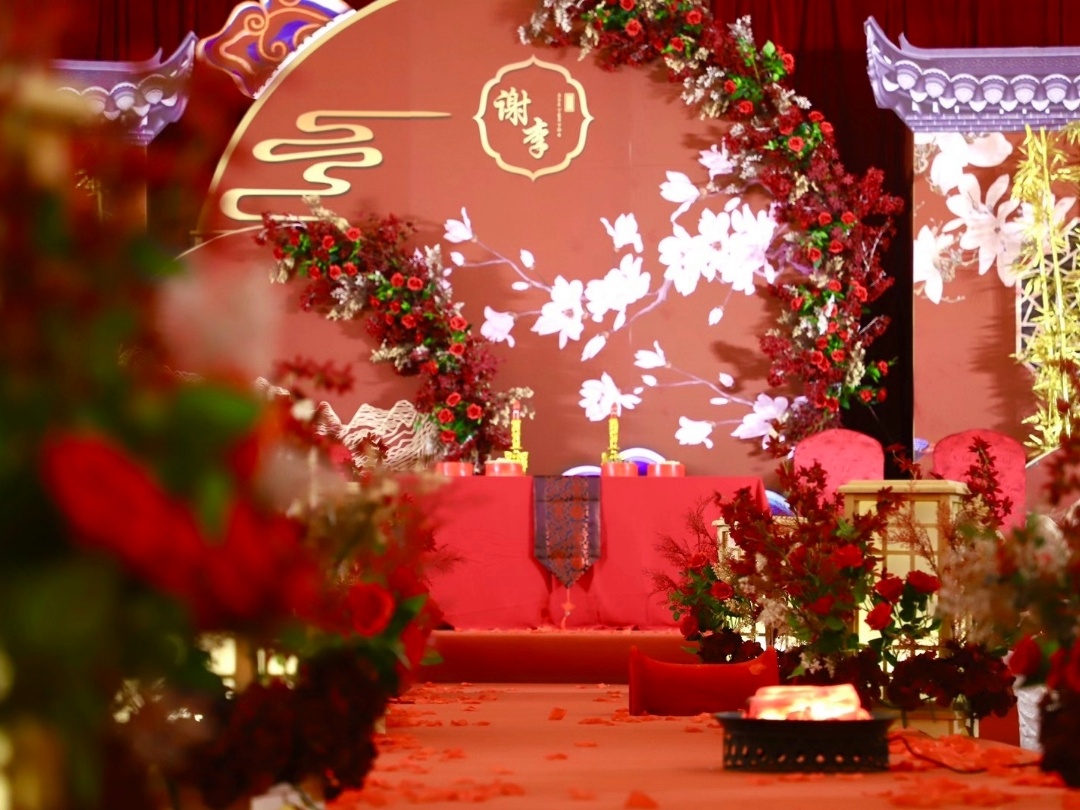 兩姓聯(lián)姻——傳統(tǒng)中式婚禮