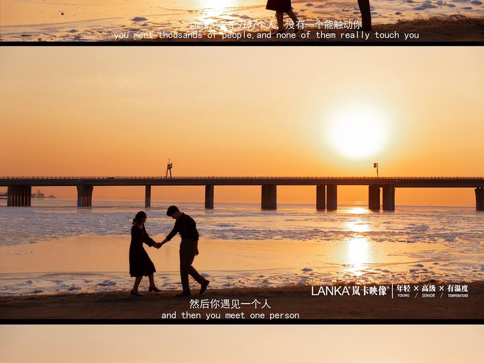 【岚卡映像】浪漫海景+网红景点+主题拍摄