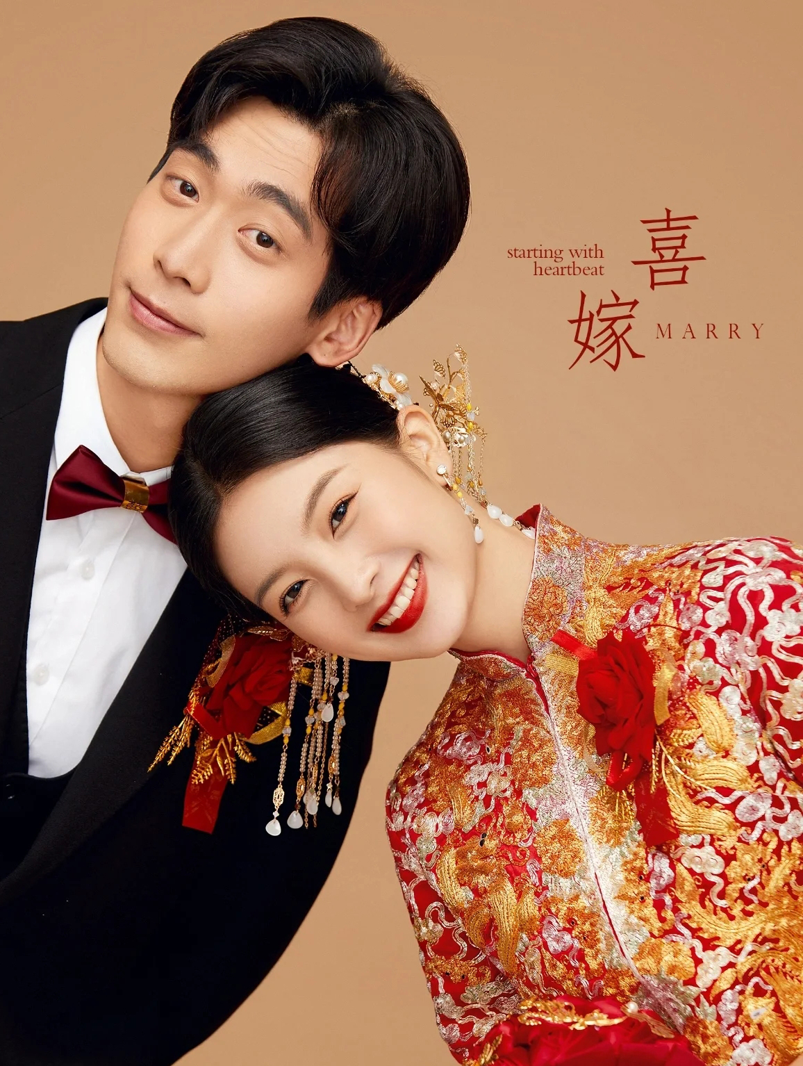 2025】婚紗照大促 享減現(xiàn) 再享產(chǎn)品包郵到家