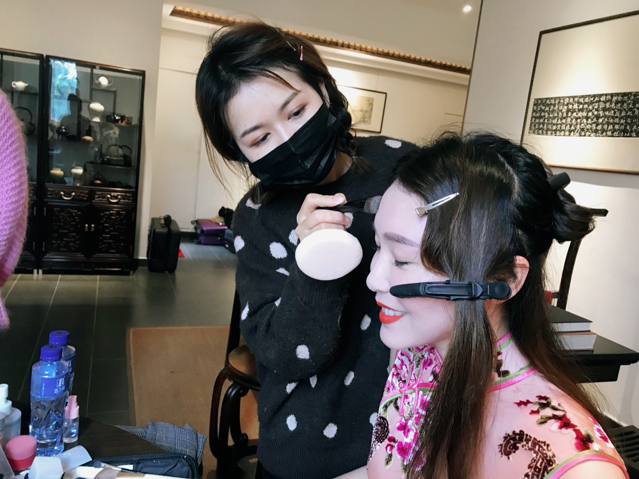 BAO MAKE UP