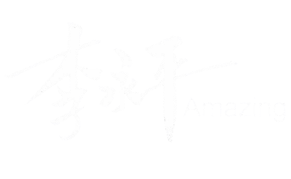 null爱U微   李永平