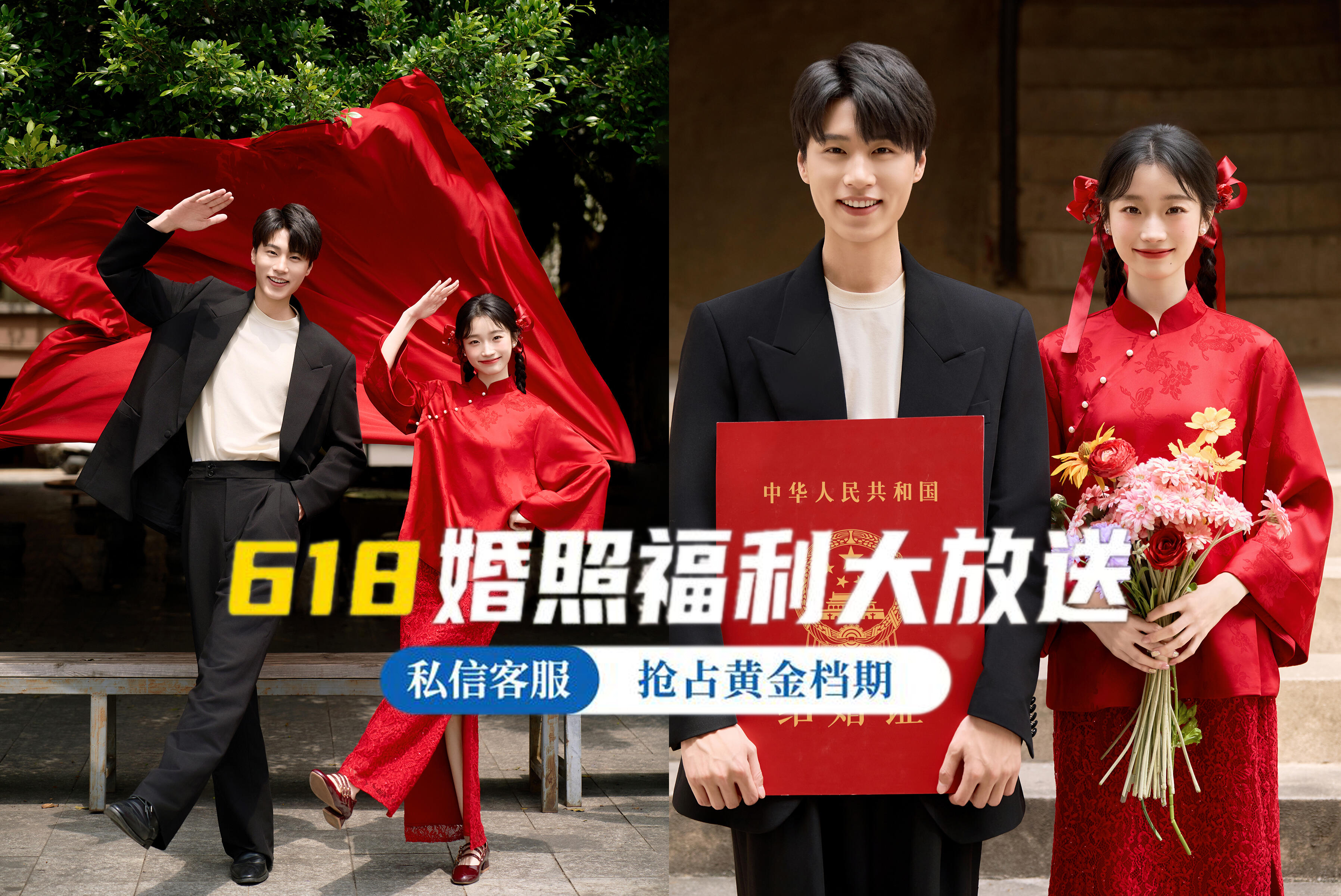 【MV微電影】雙機位拍攝婚紗照+微電影