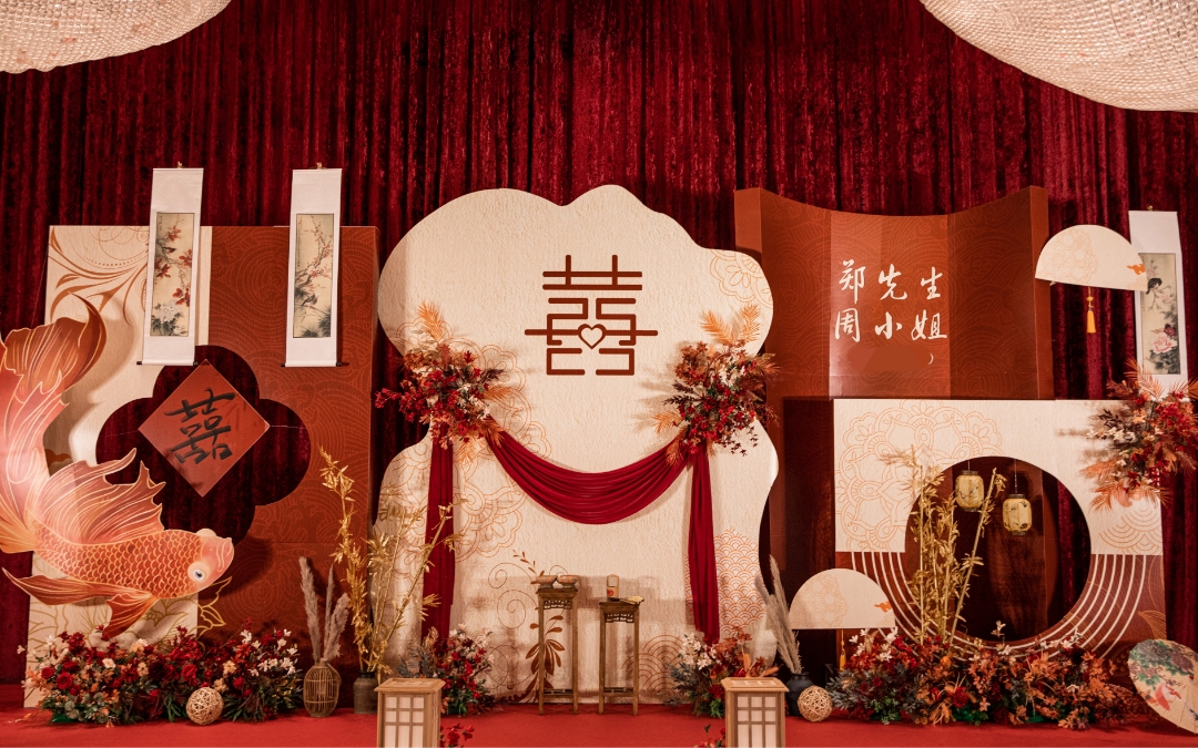 三川宴会–新中式婚礼