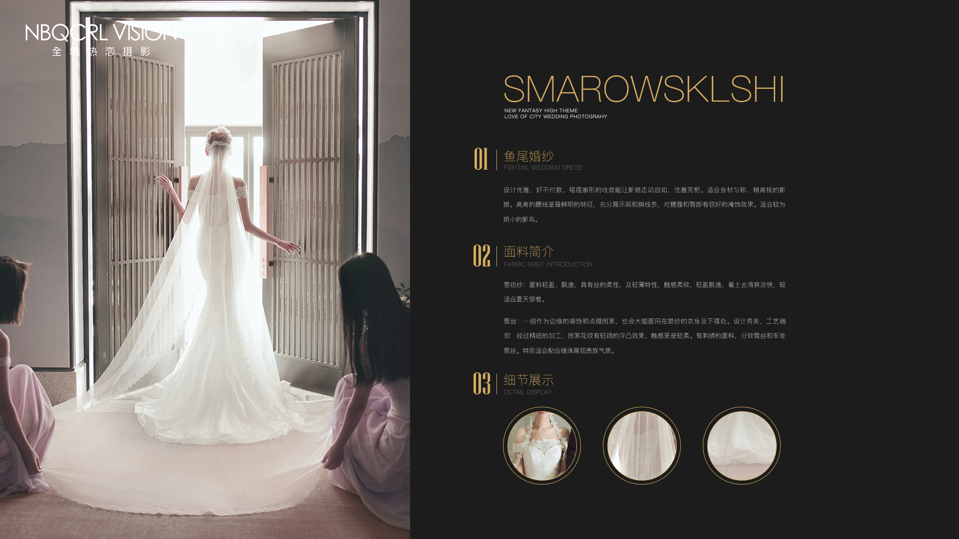 【檔期告急！】旺季已至，提前預(yù)約享專屬優(yōu)惠！