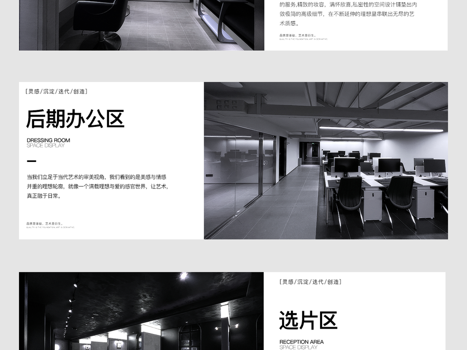 『店长强推』经典真挚系列婚纱照套餐省心优选