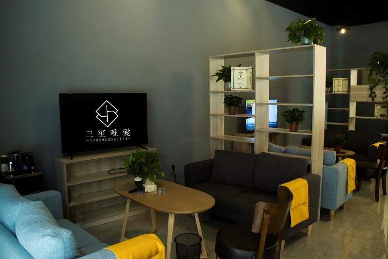 三笙唯爱婚礼策划