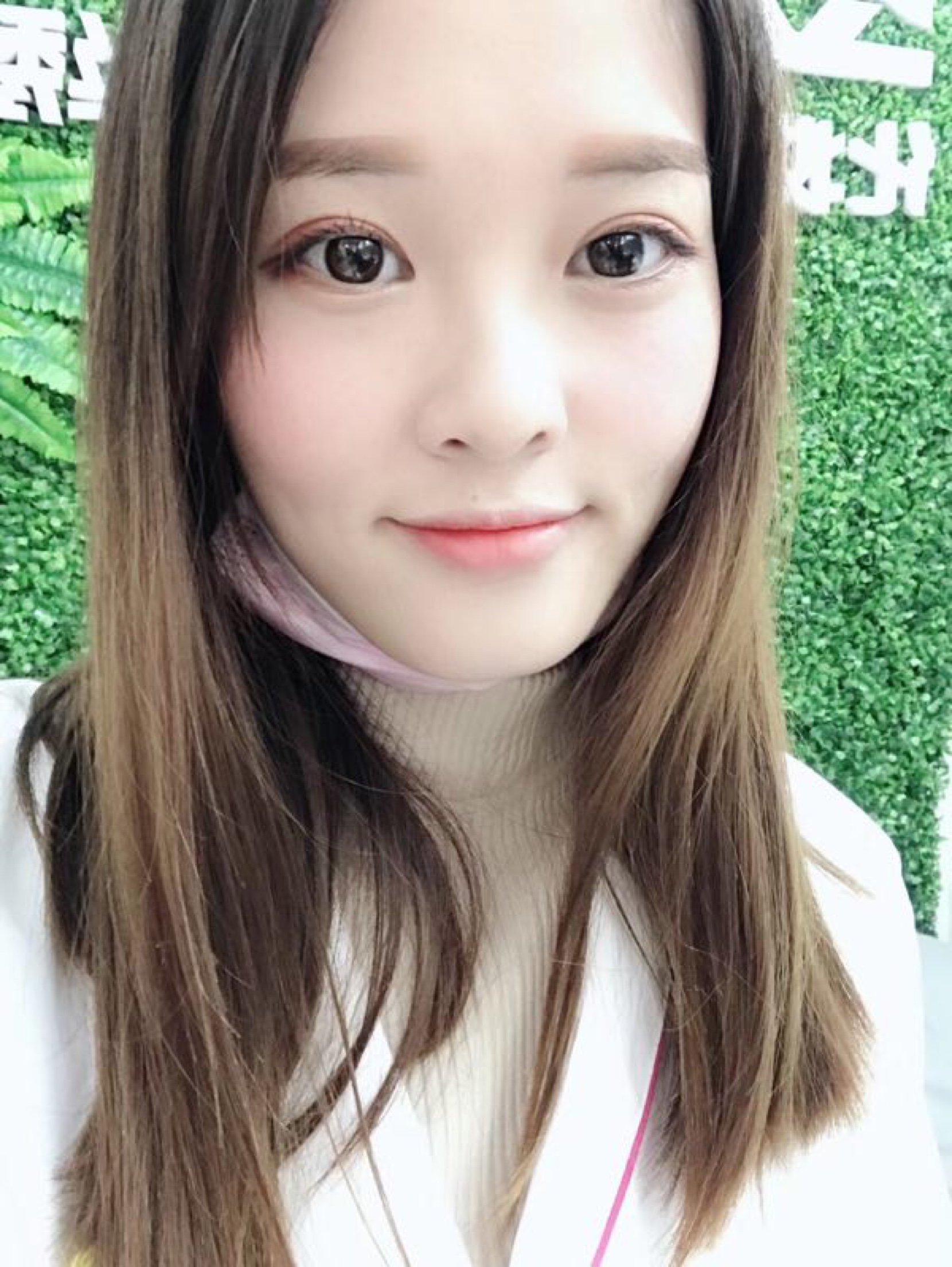 琳