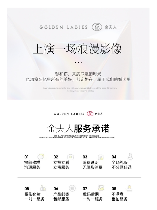 ☆【超值推薦】高性價比/首席單日四組