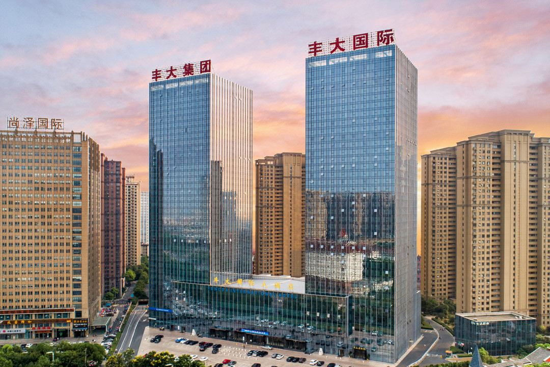 丰大国际(合肥丰大国际酒店)