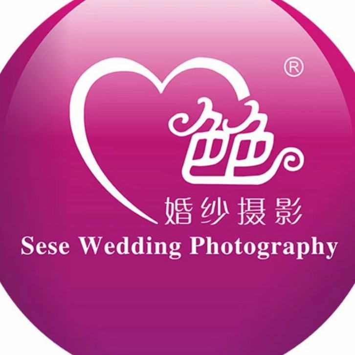 广州色色婚纱江南西店