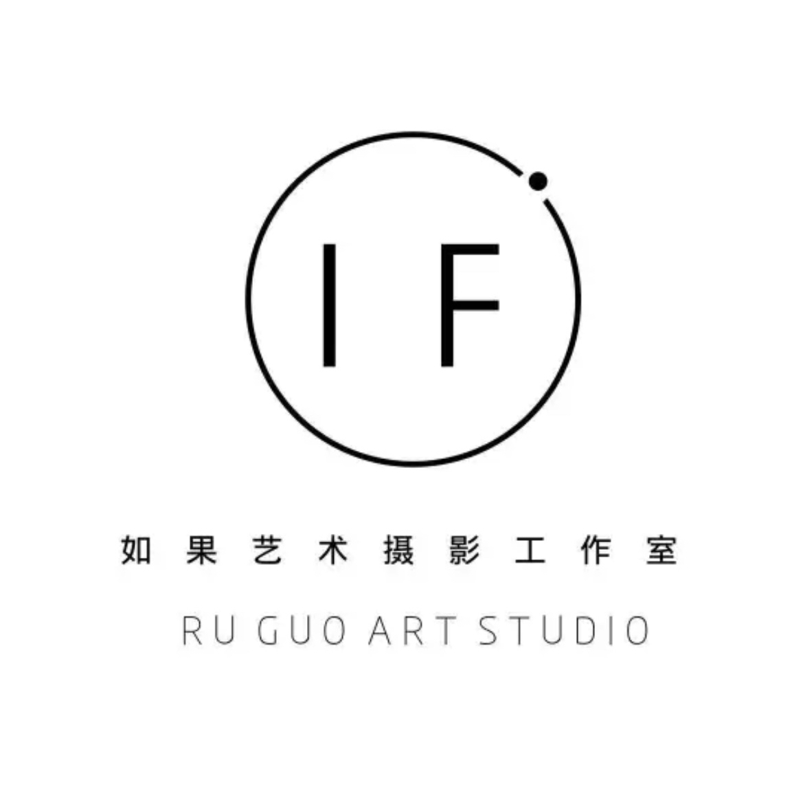 如果摄影工作室