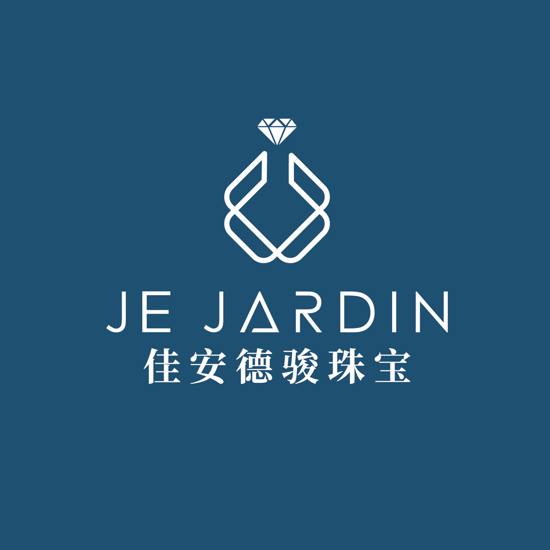 佳安德駿珠寶婚戒定制南長街店