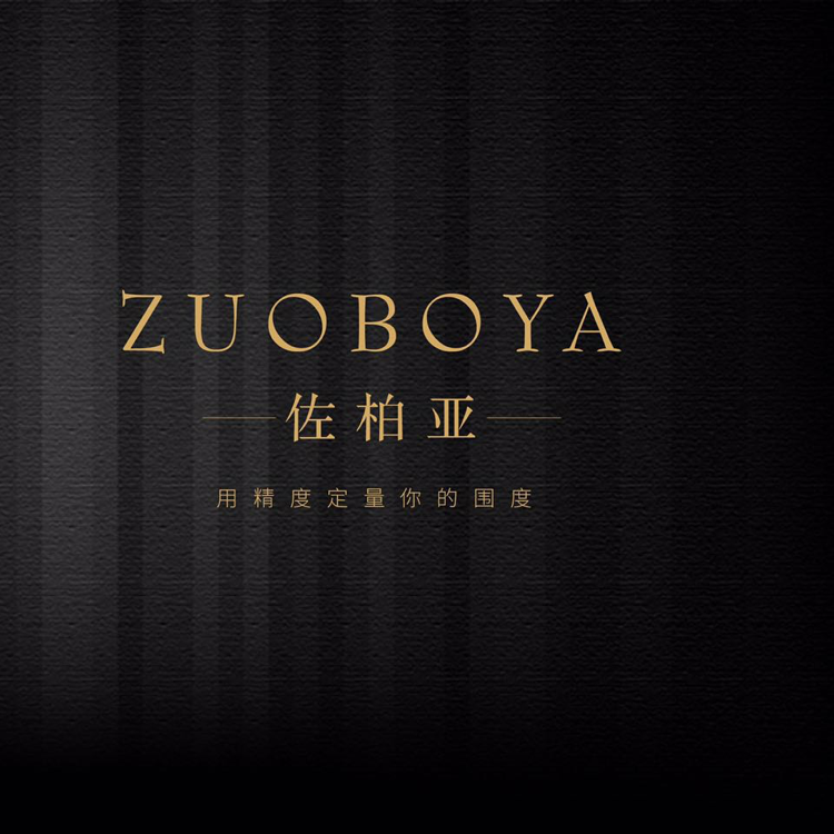 佐柏亞男裝私人定制