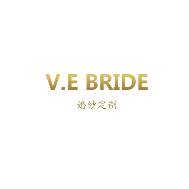V.E BRIDE婚纱礼服馆