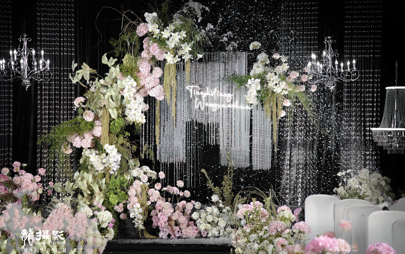 【龙摄影】水晶花漾婚礼