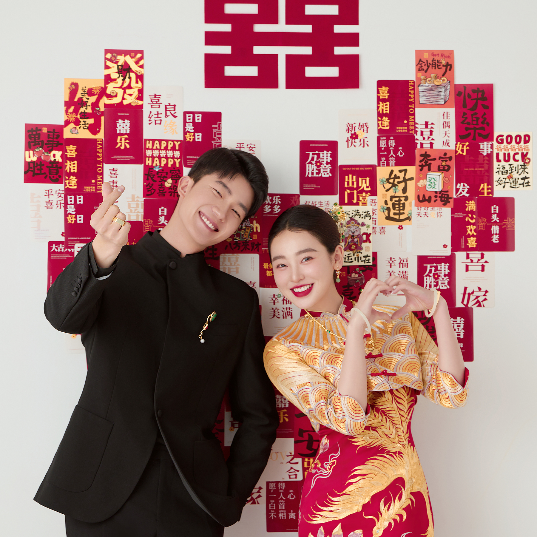 喜嫁传承/00后必拍 中式秀禾婚纱照