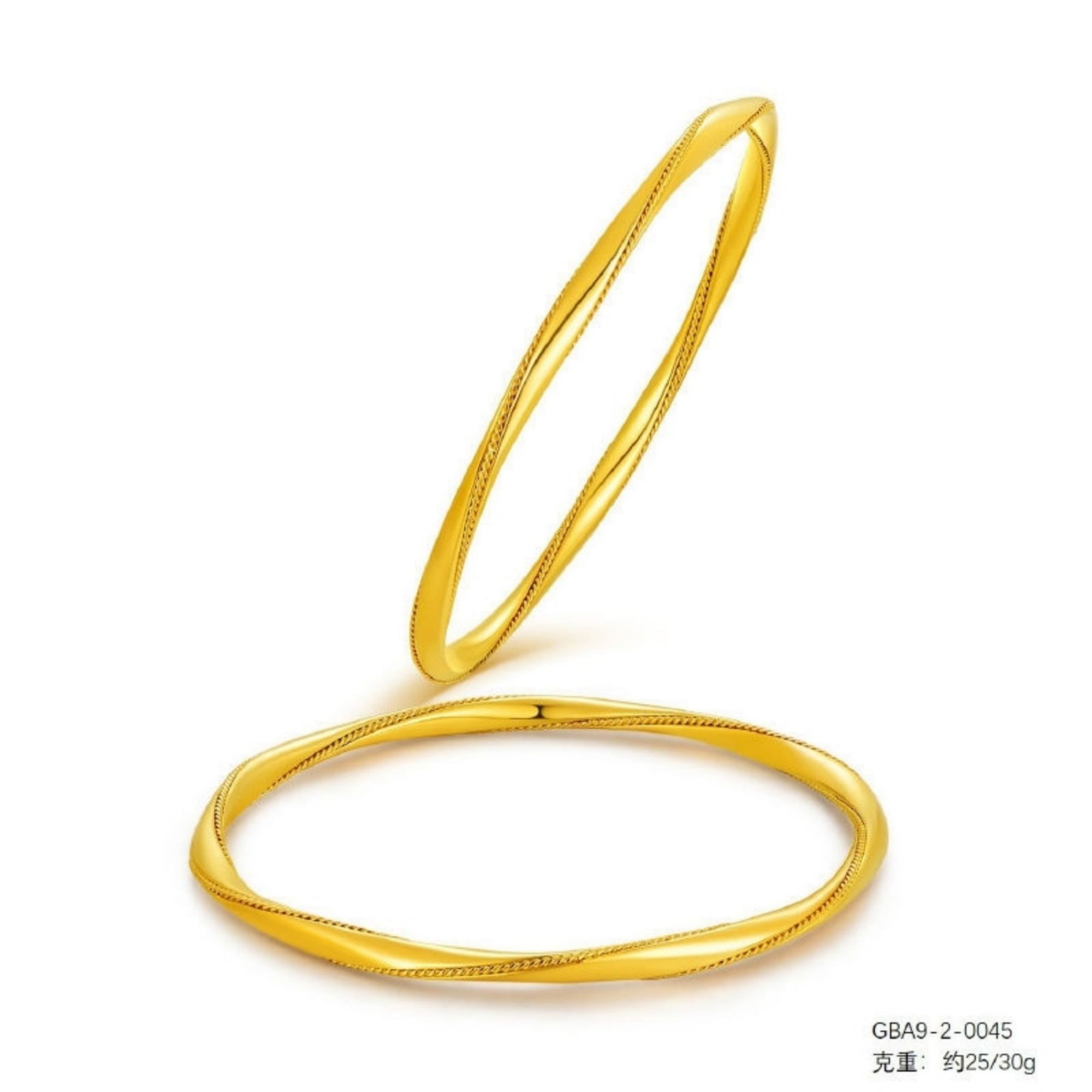  【鸿福】精品黄金手镯
