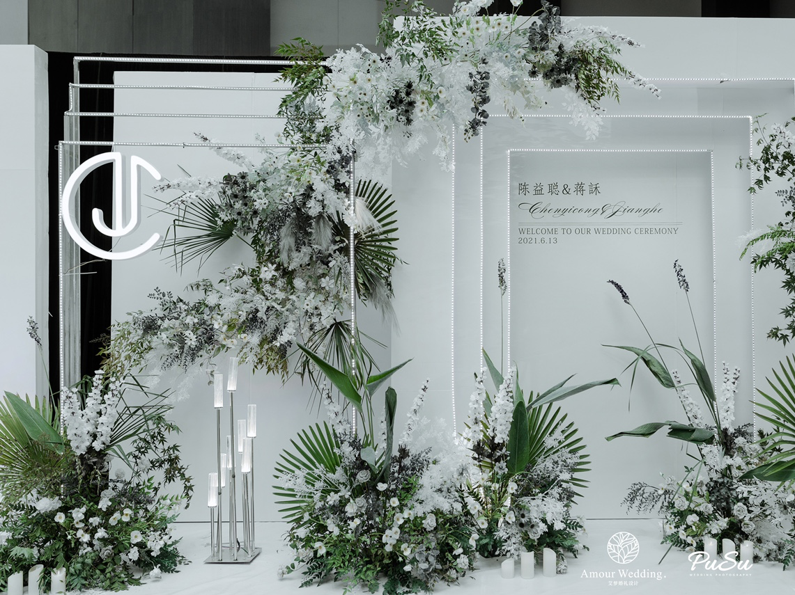 白綠色韓式鮮花婚禮現(xiàn)場唯美定制婚禮現(xiàn)場