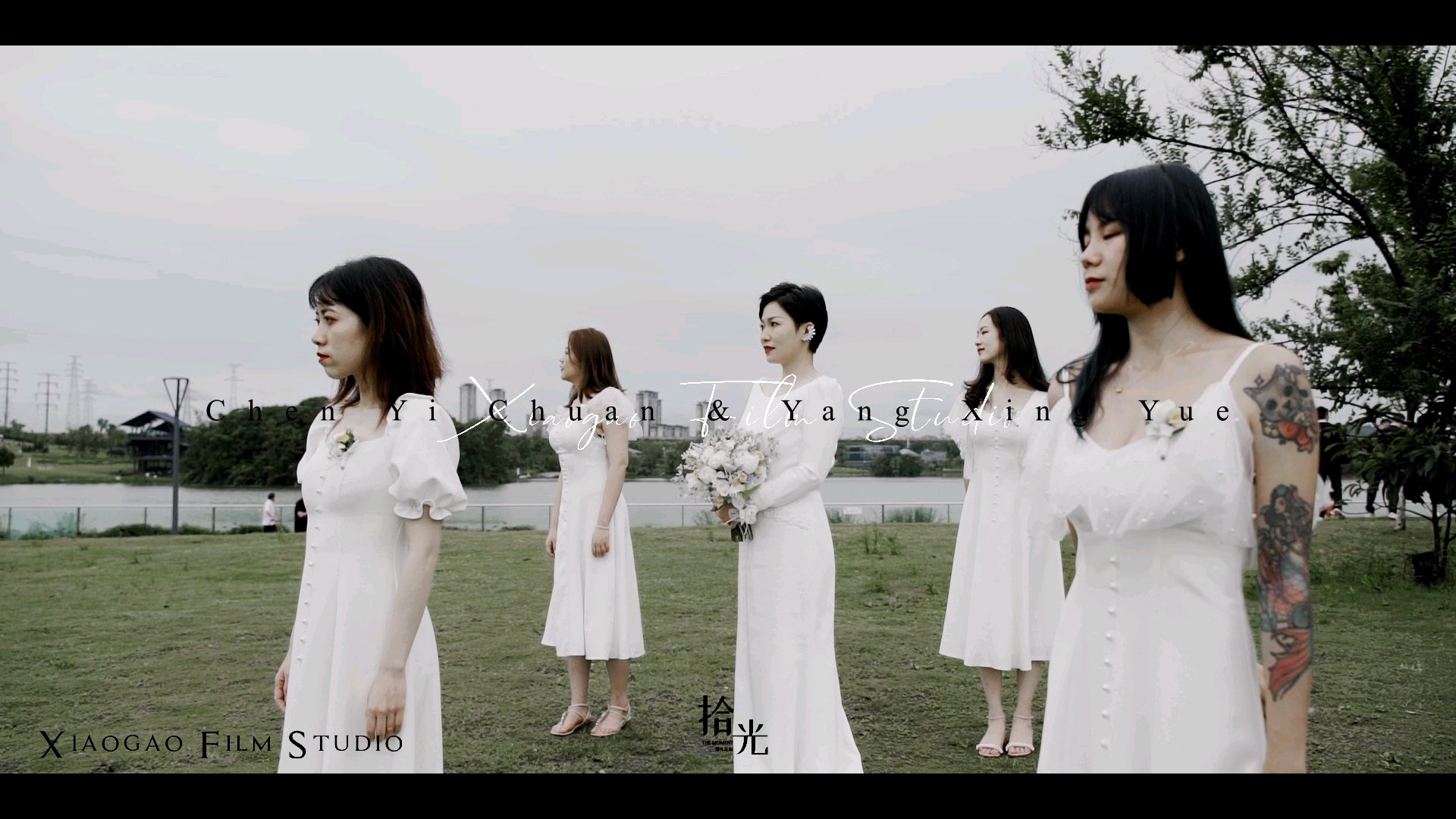 【深蓝色系婚礼单机摄像】流光溢彩