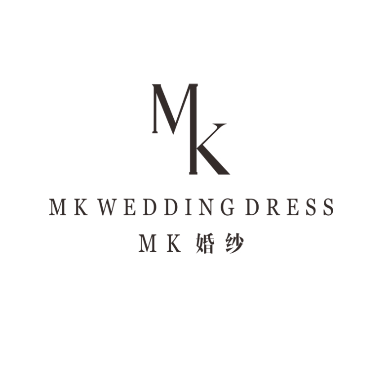 MK婚纱(驻马店店)