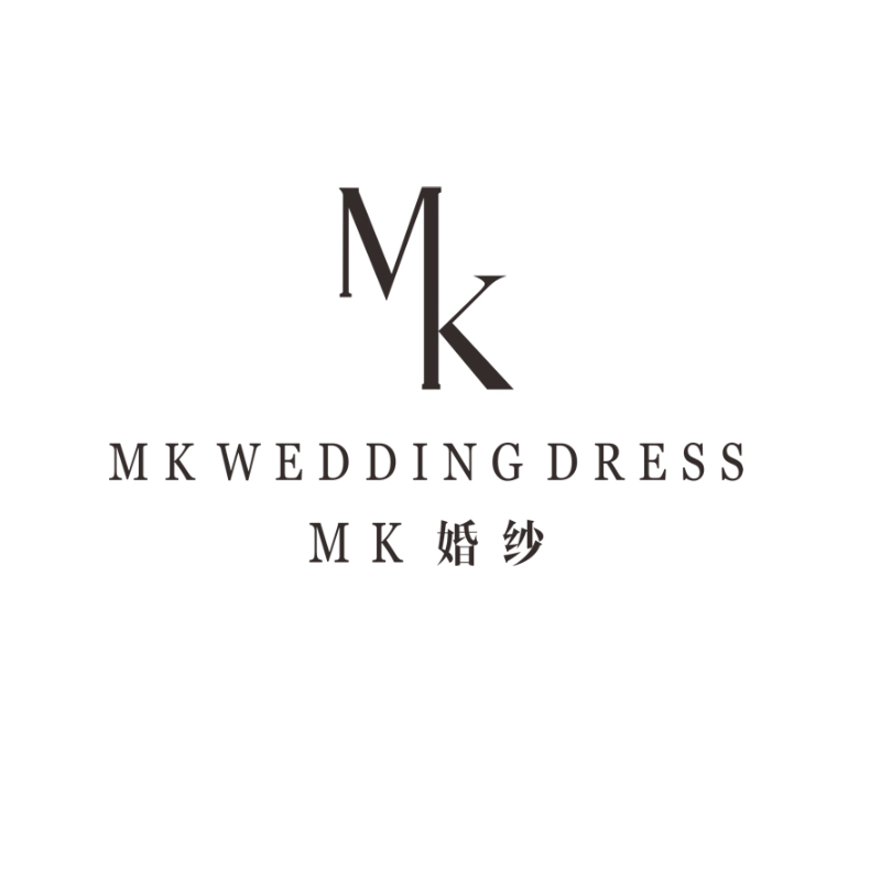 MK婚紗(駐馬店店)