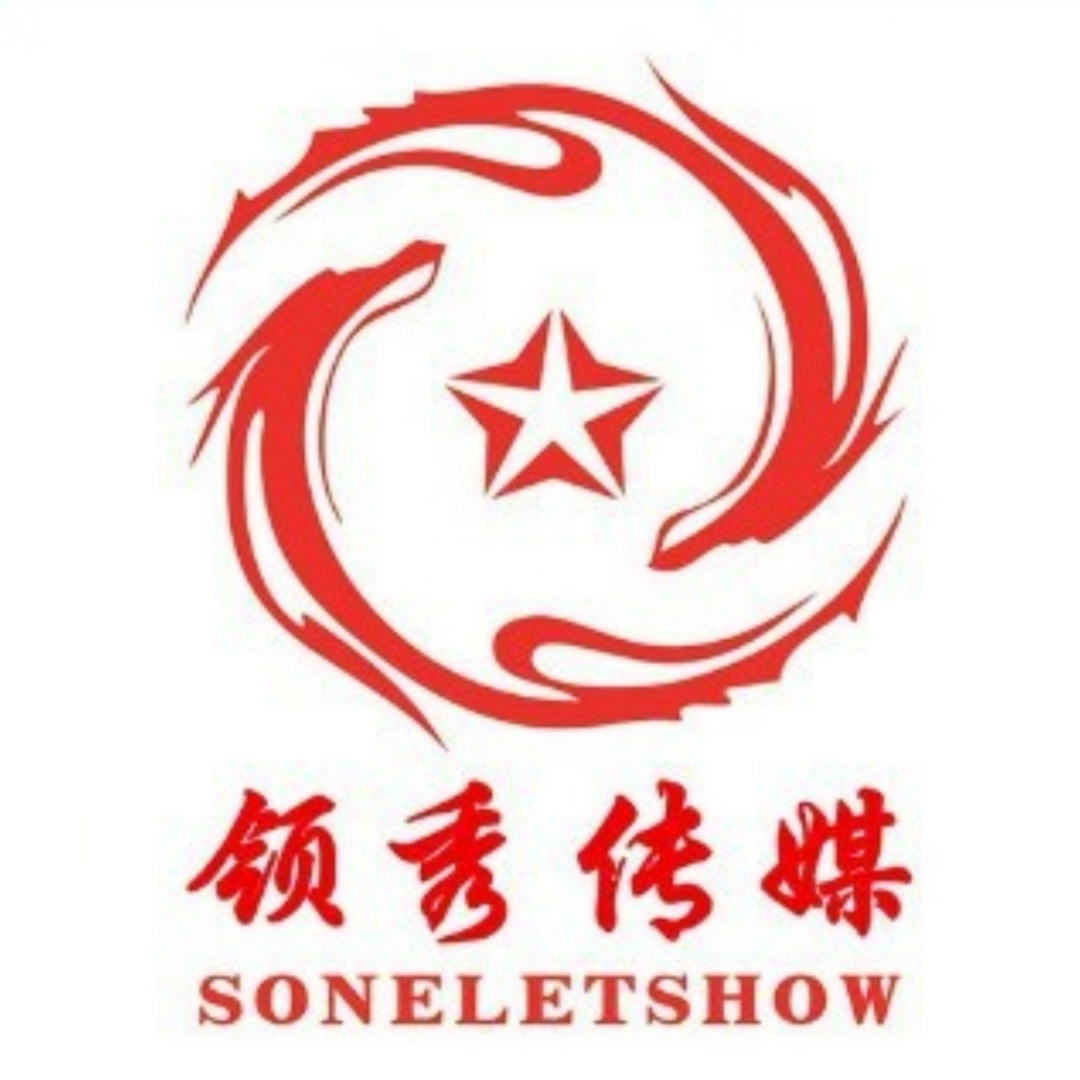 宜兴罗曼园婚庆会所