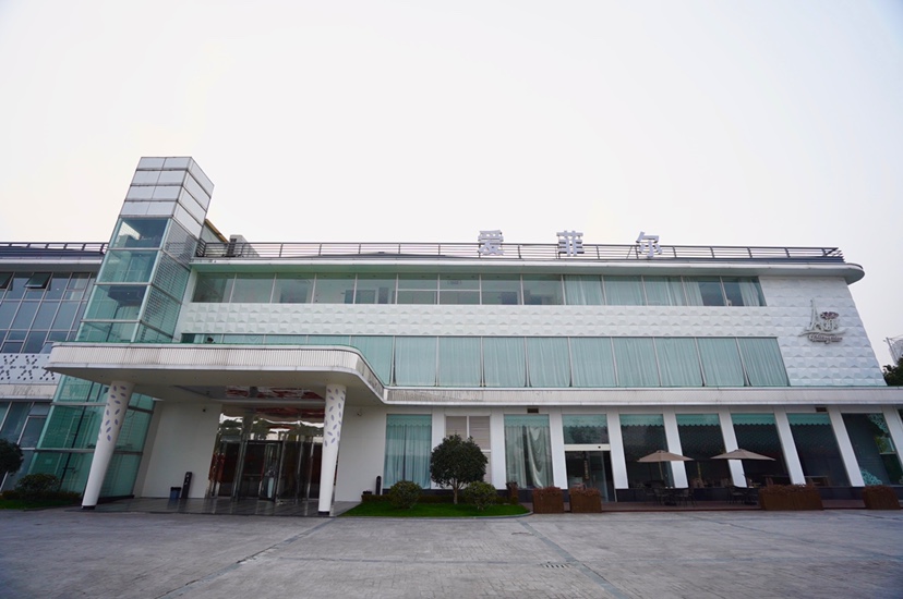 上海少女心爆棚的婚礼场地