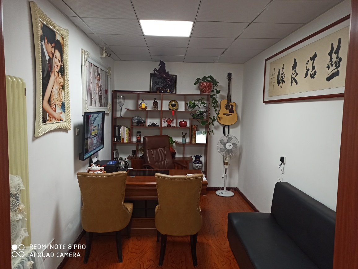 烟台喜结良缘婚庆礼仪