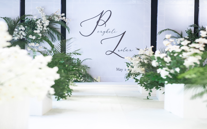 【独角兽婚礼】室内韩系极简婚礼