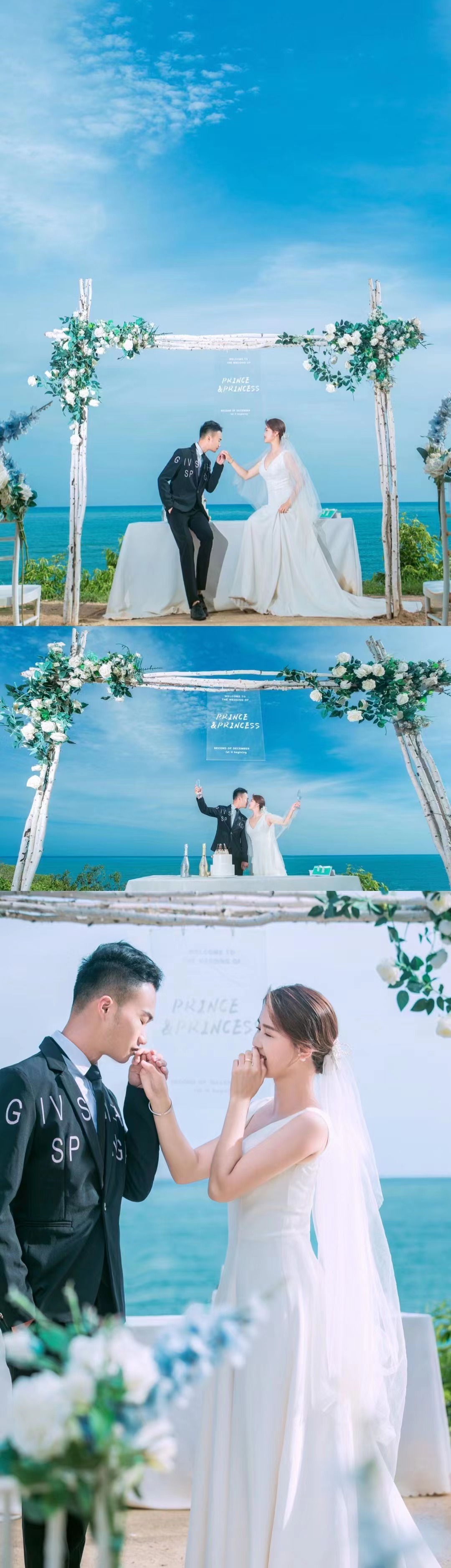 海南三亚旅拍原价7999现价4999