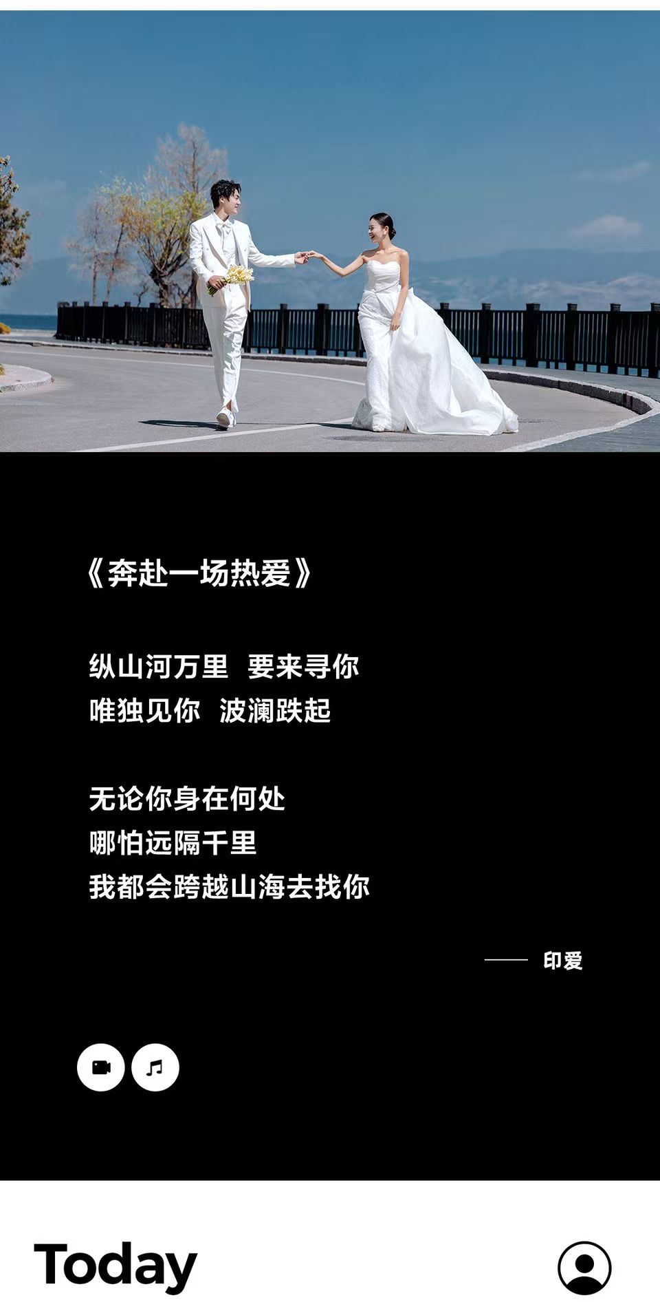 【大理站】丨线路任选+包住宿+不满意重拍+接机