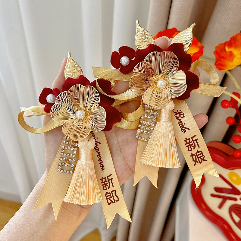 结婚仿真襟花胸花全套