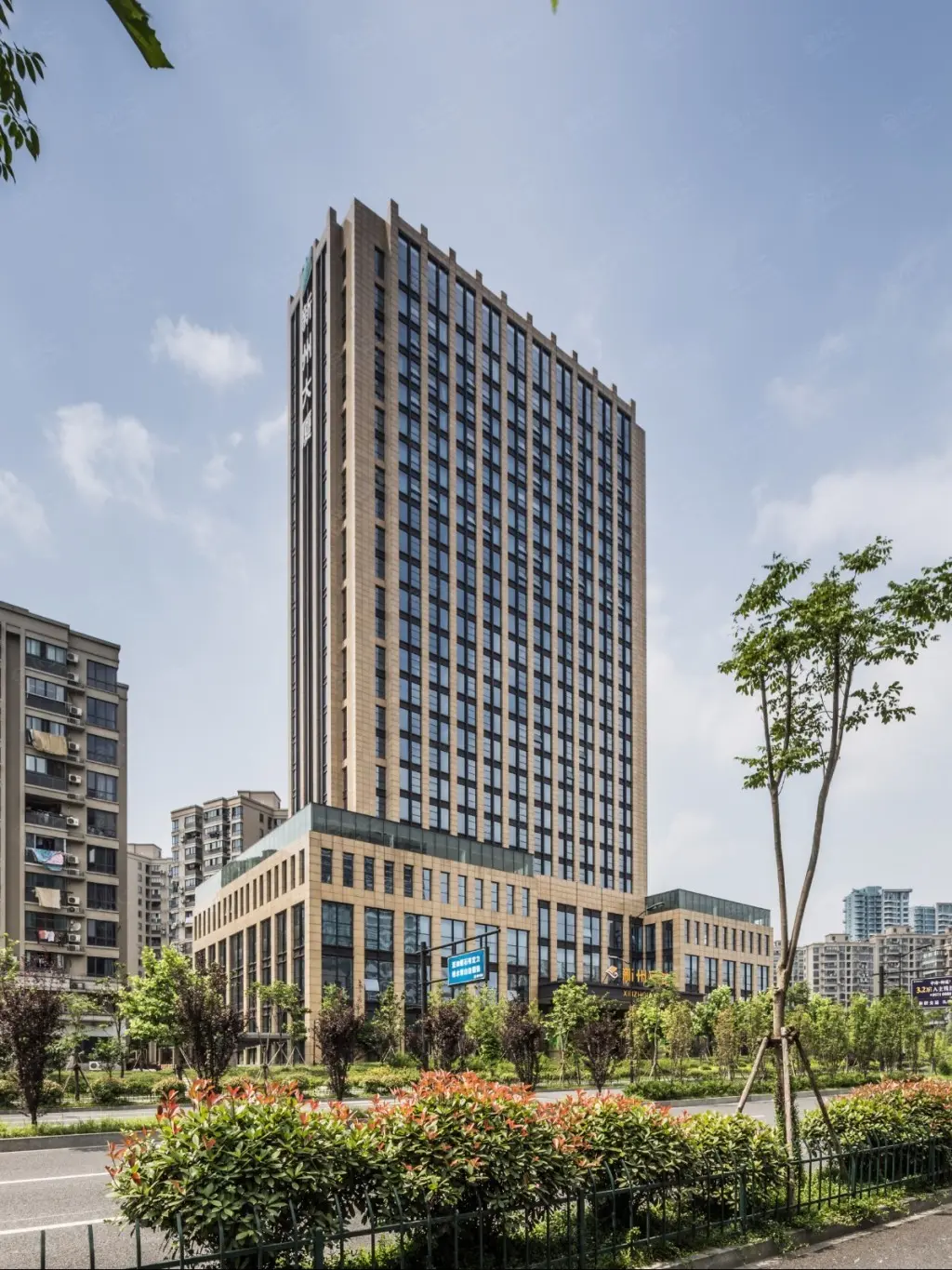 新州宾馆