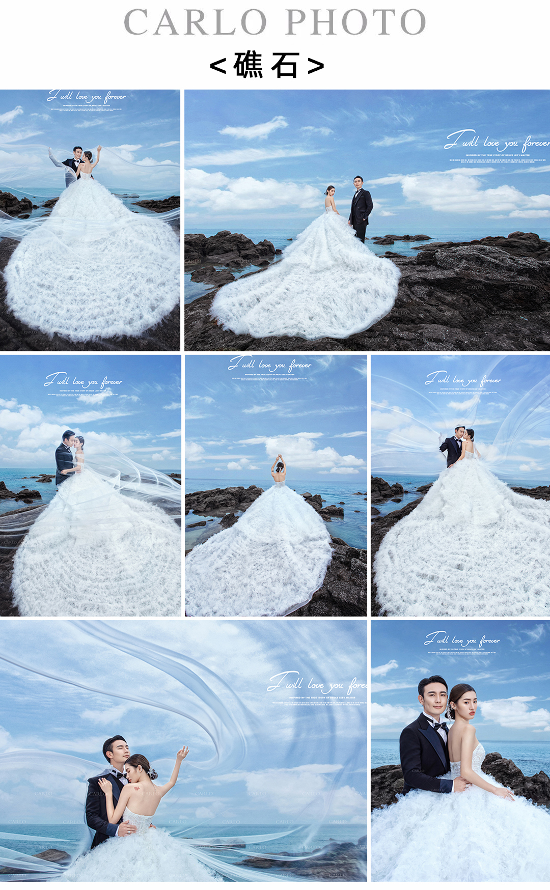 【赠送MV视频】+一线彩妆化妆品牌+总监一对一