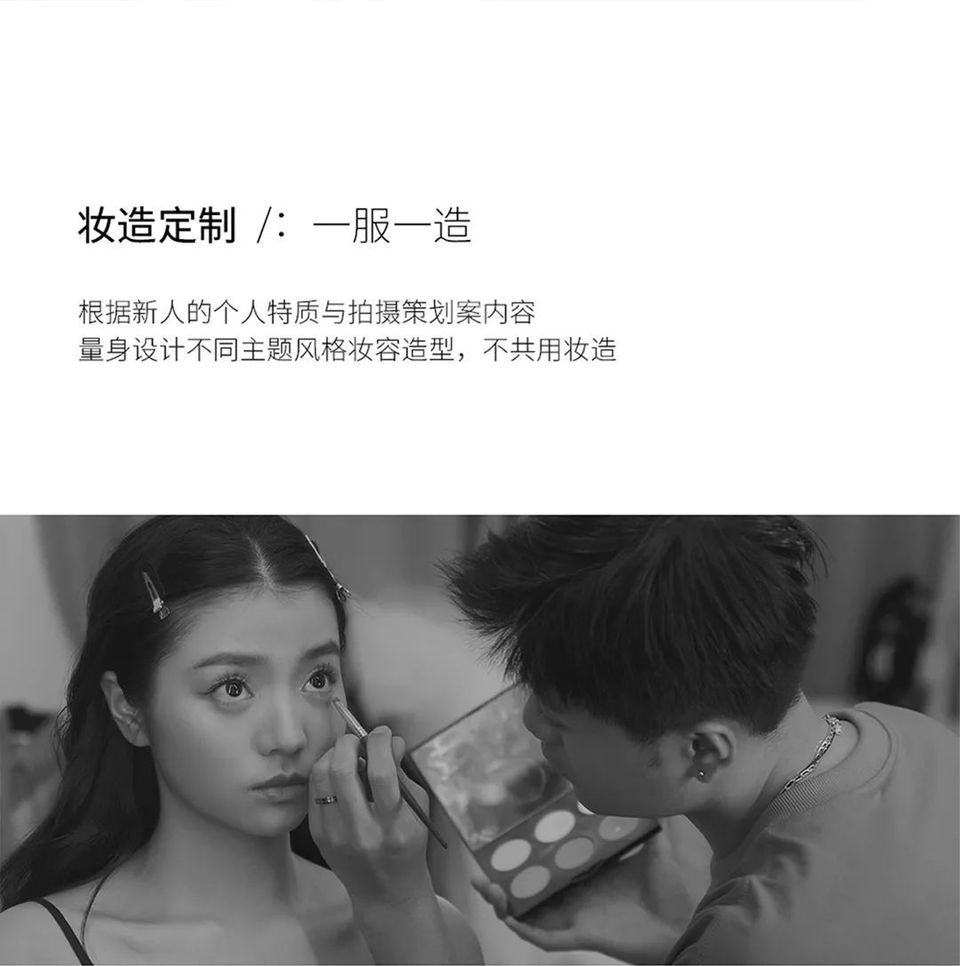 ★年終特惠★卡羅爾莊園|8服8造|一價(jià)全包
