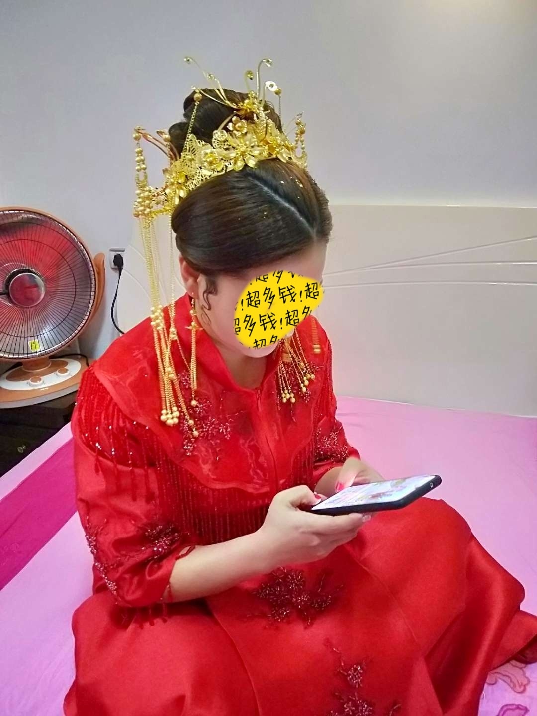 秀禾服出售