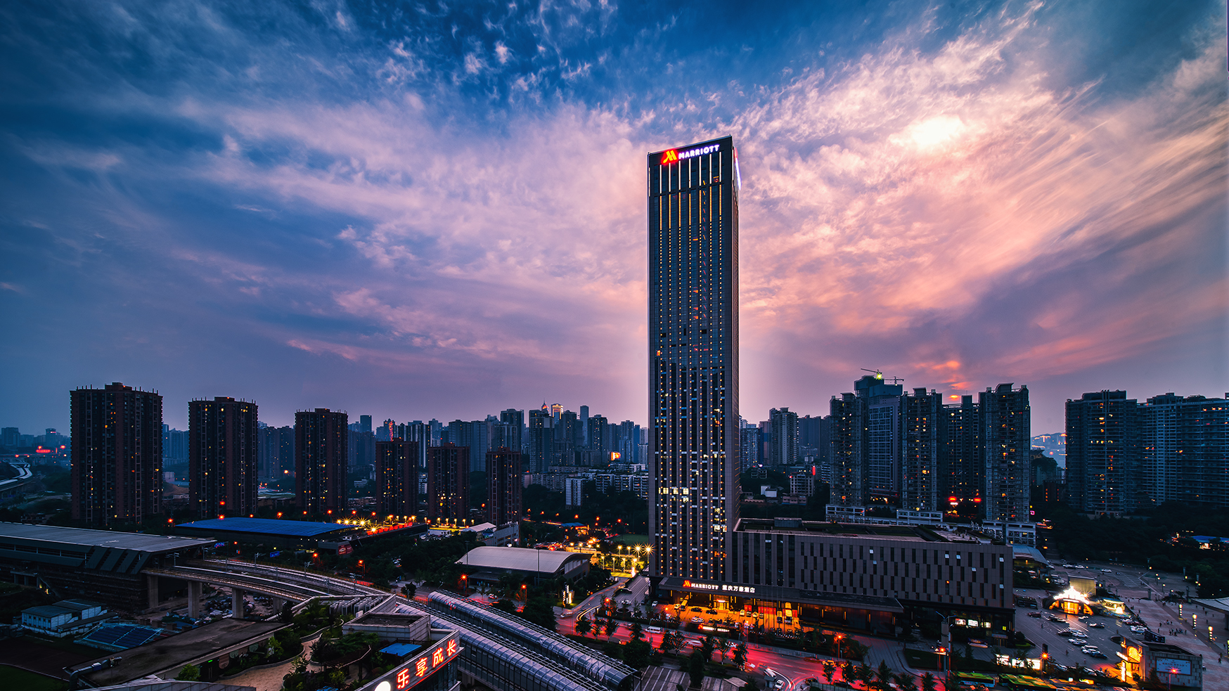 万豪酒店（南坪店）
