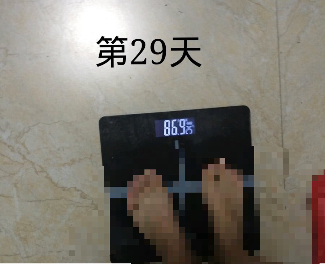 只有逆袭才能改变自己   瘦  减肥   