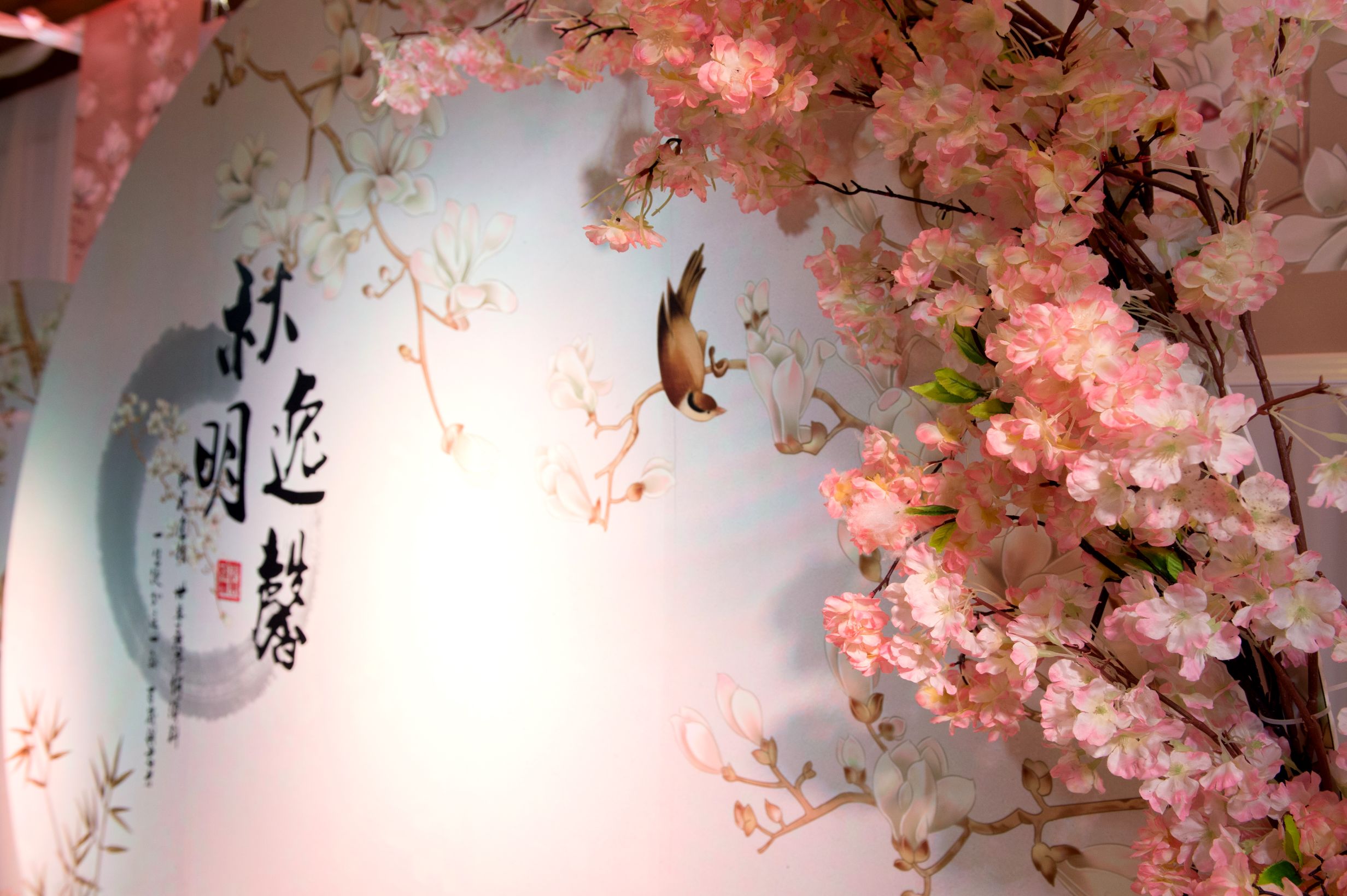 永安市玩美婚礼策划